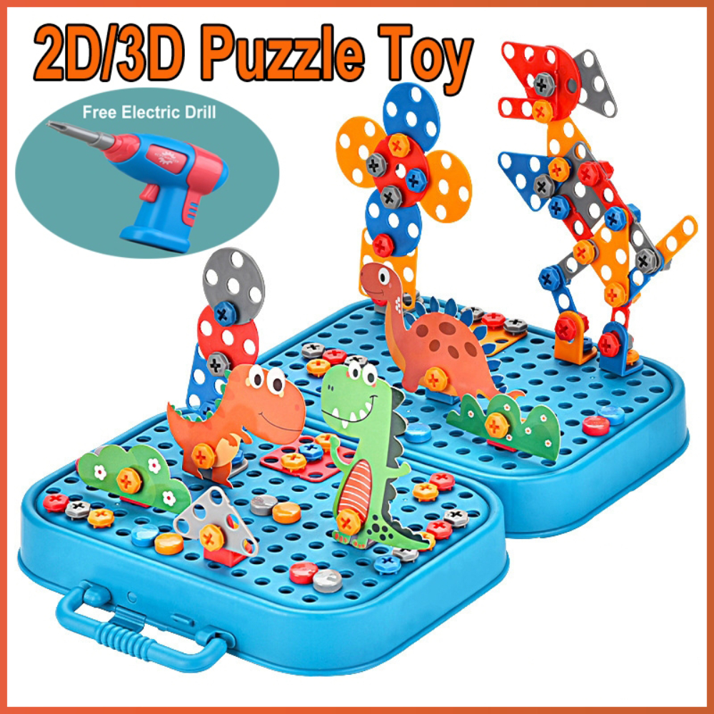 Gardening Tools Kit For Kids - 450Pcs Kids STEM Drill Set Creative