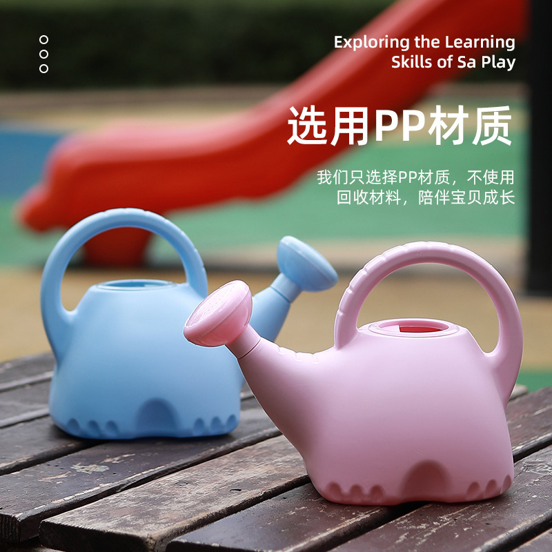 Cartoon Thickened Watering Can - Gardening Tools Cartoon reseña y precio