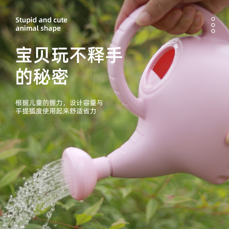 Cartoon Thickened Watering Can - Gardening Tools Cartoon reseña y precio