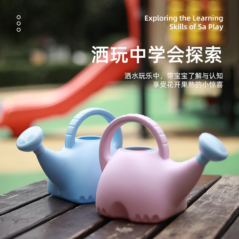 Cartoon Thickened Watering Can - Gardening Tools Cartoon reseña y precio