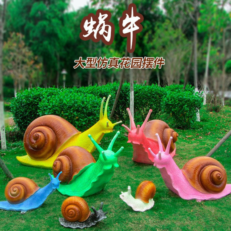 Animal cartoon snail sculpture - Gardening Tools Cartoon reseña y precio