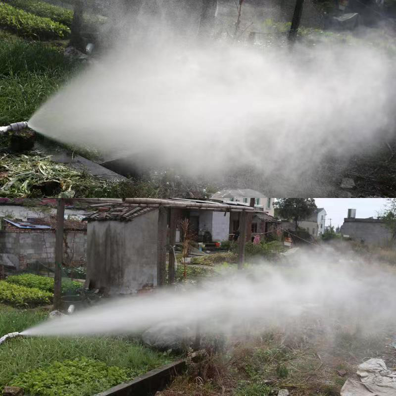 Brass Atomization Nozzle Adjus - Gardening Tools Electric reseña y precio