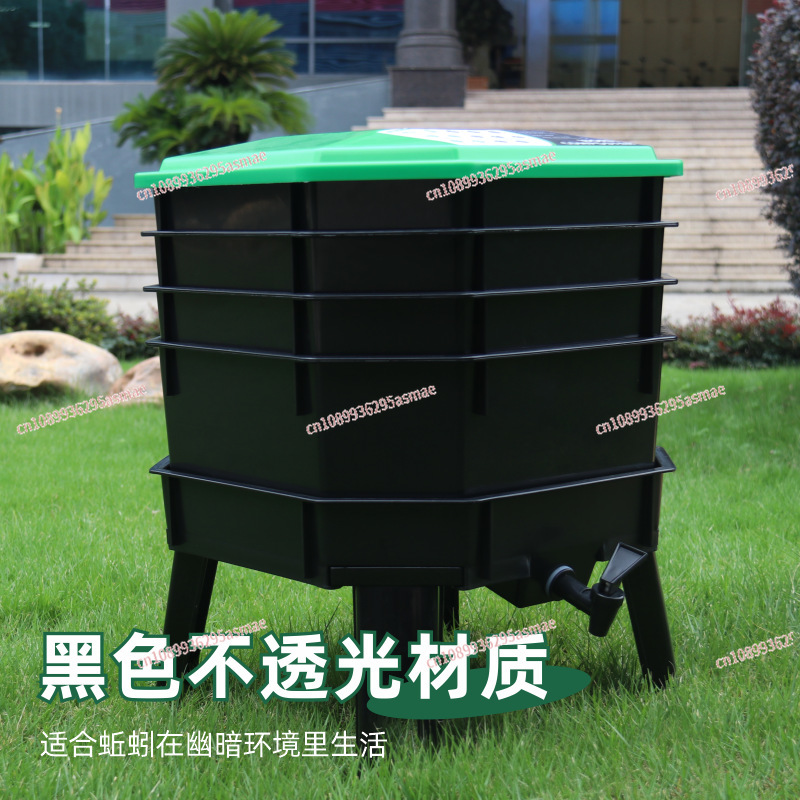 Worm Composter Bin for Kitchen - Compost Bin reseña y precio