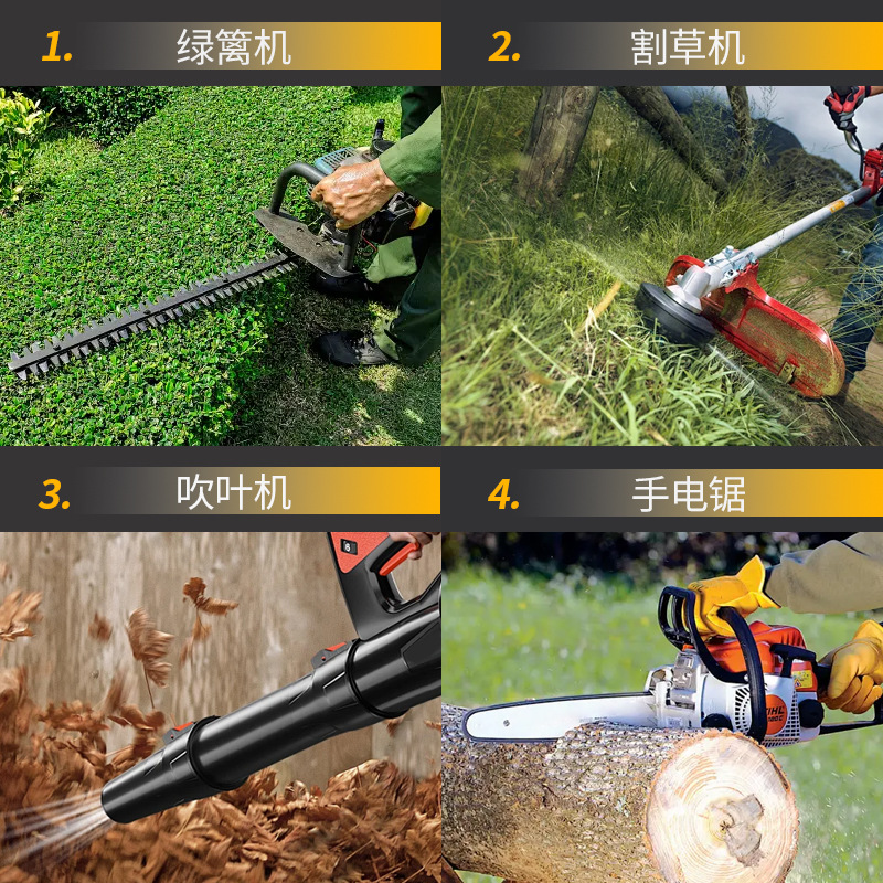48V lawn mower backpack power  - Gardening Tools Battery Powered reseña y precio