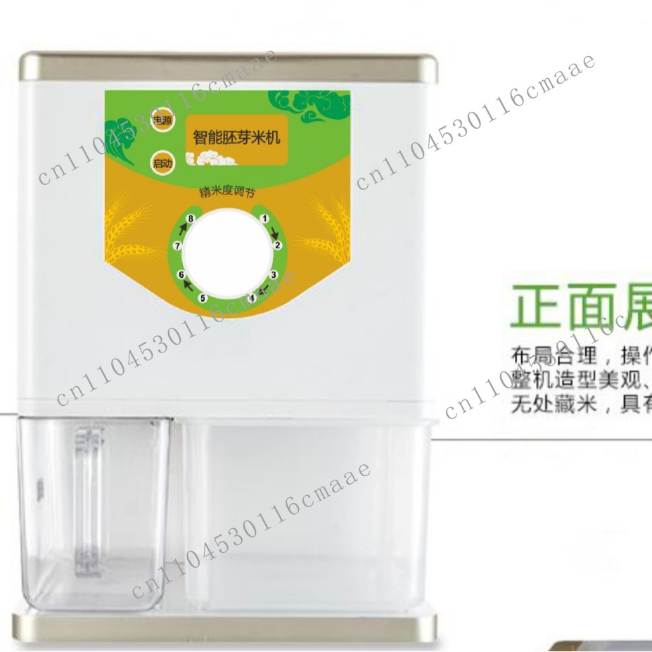 110V Japanese Standard, US Sta - Gardening Hand Tools Japanese reseña y precio