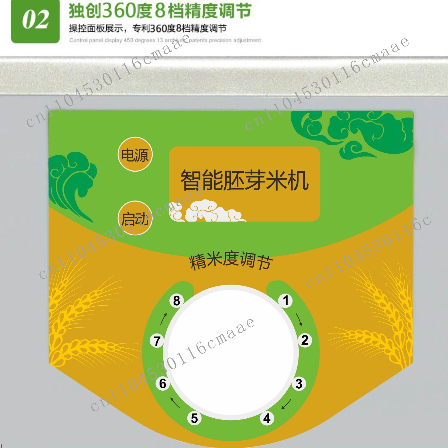 110V Japanese Standard, US Sta - Gardening Hand Tools Japanese reseña y precio
