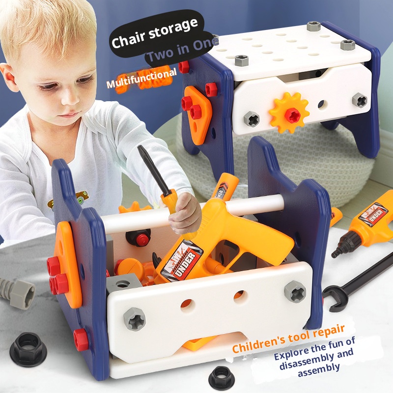 Simulation Maintenance Tool El - Gardening Tools 5 Year Old reseña y precio