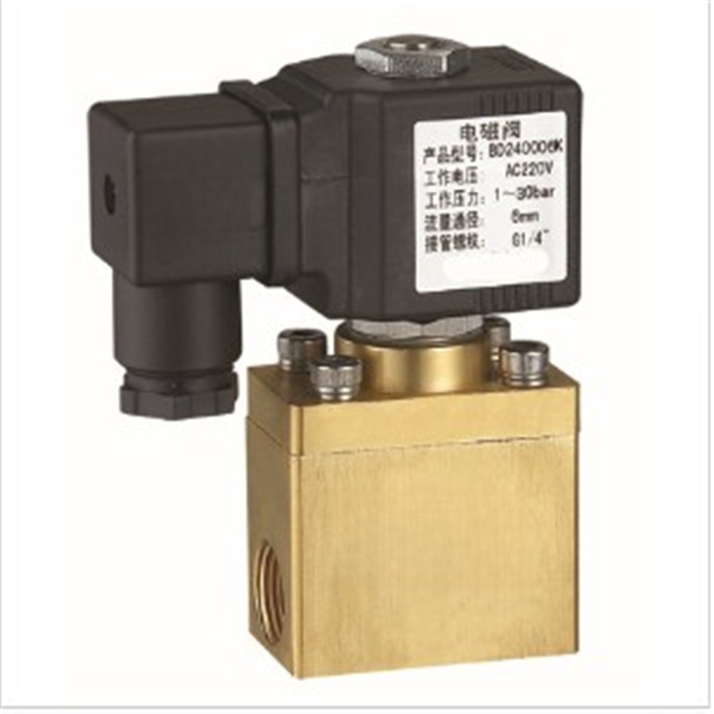 BD-015-08K-020-08K-025-08K two - Gardening Tools Bd reseña y precio