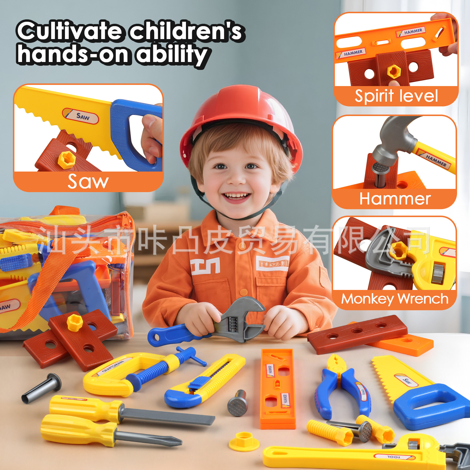 Plastic Simulation Maintenance - Gardening Tools 5 Year Old reseña y precio