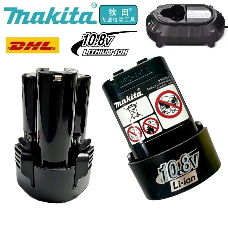 --🎍🏆brand Makita 10.8V Battery - Gardening Tools B&M reseña y precio