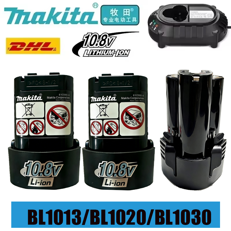 --🎍🏆brand Makita 10.8V Battery - Gardening Tools B&M reseña y precio
