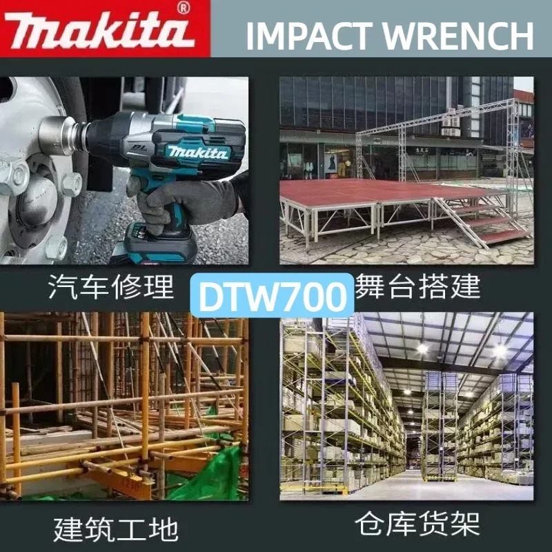 Makita DTW700 Brushless Electr - Gardening Tools Battery Powered reseña y precio