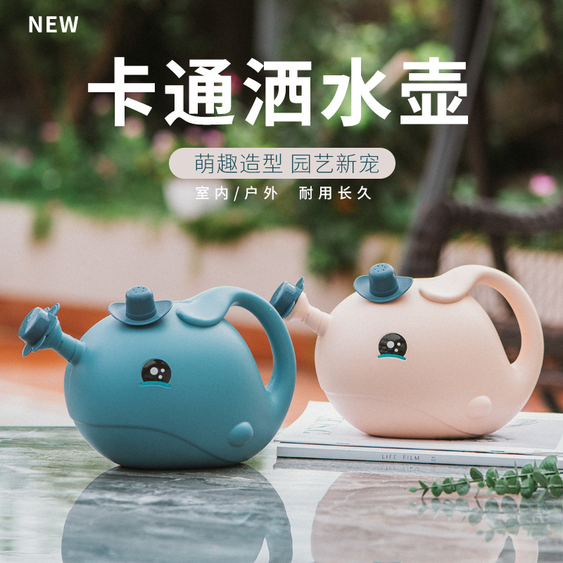 Cute Kids Cartoon Watering Can - Gardening Tools Cartoon reseña y precio