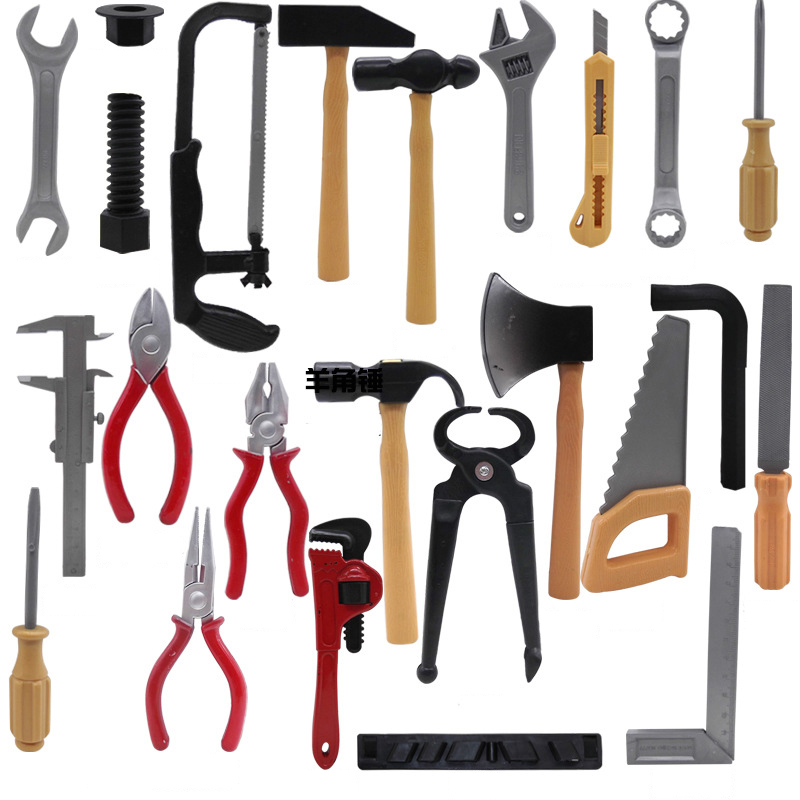 14pcs/lot Simulation Repair Dr - Gardening Tools 5 Year Old reseña y precio
